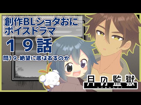 thumbnail_R7X0OywUgPU