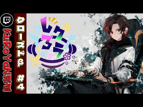 thumbnail_R7XBTxkU0pk