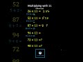 Multiplying by 11 Techniques