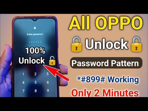 oppo mobile ka lock kaise tode | how to unlock oppo phone if forgot password | how to unlock oppo