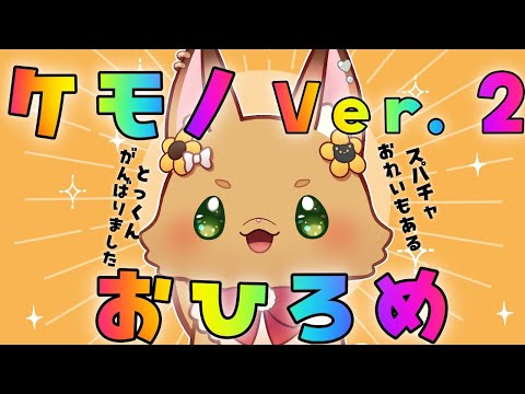 thumbnail_R7e7Hno89VE