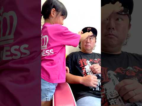 パパは見ていたぞ!