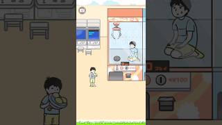【ドッキリ神回避5】景品回避 たすけてー［ Prank god avoidance 5  ]  #ゲーム #ゲーム実況 #shorts