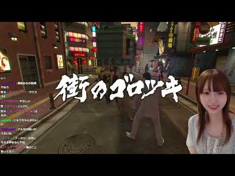 【にゅう twitch】 ぼこす② 2026年6月6日