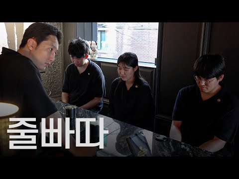 블랙컴뱃 물갈이 하겠습니다 (직원 모집)
