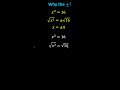 Understanding Plus or Minus in Square Roots