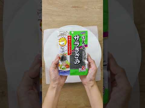 のりとじゃこチーズせんべい #おいしい時間 #簡単レシピ #まいにちごはん #レシピ動画 #おうちごはん #今日の晩ごはん #料理 #レシピ