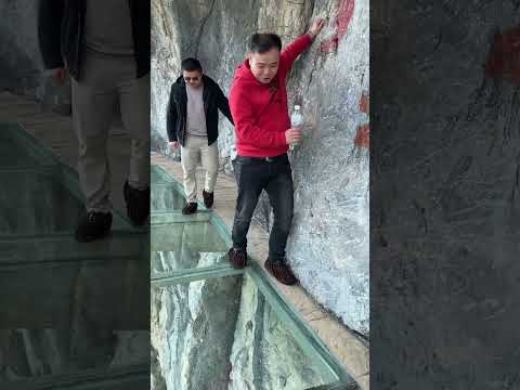 Danlu Mountain Tourism. Travel Glass Bridge. Guangxi Nandan Danlu Mountain Scenic Area #250