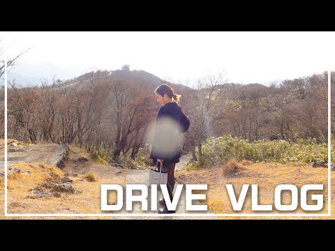 Vlog）お友達とドライブ！三重県に行ってきたよ【御在所】