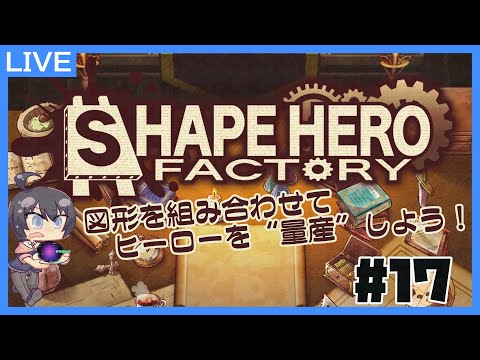 thumbnail_R7x--geuhJU