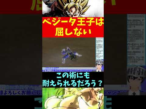 thumbnail_R80diwZr22E