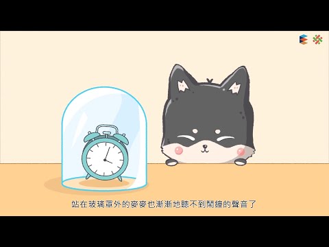 【波動與聲音】聲波的產生與傳播 - YouTube