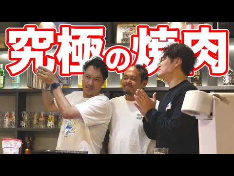 これ以上の牛タンの食べ方ないわ!最高のネギ塩牛タンが爆誕しました