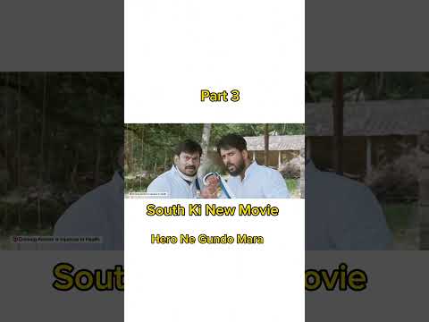 New Action Movie #southmovie #ytshorts #shortfeed #shortclips #movie #118