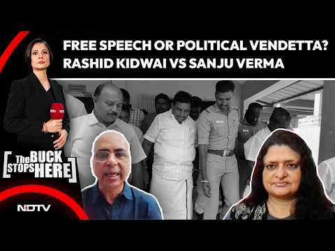 Free Speech or Political Vendetta? Rashid Kidwai and Sanju Verma Face Off on NDTV