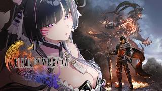 【Final Fantasy XVI】My mother is the taking over the world...