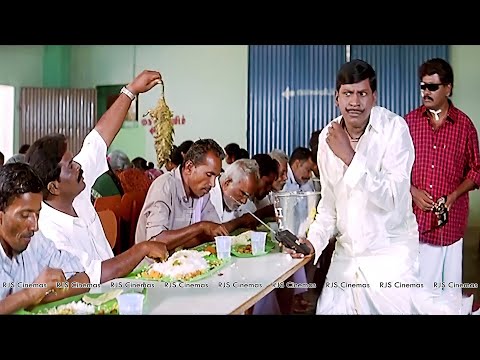 சாம்பார்ல கெடந்த பெருச்சாளியையே தூக்கி போட்டுட்டு தூர் வாரிட்டு இருக்கேன்! சரி சரி மோரை ஊத்து! #Fun
