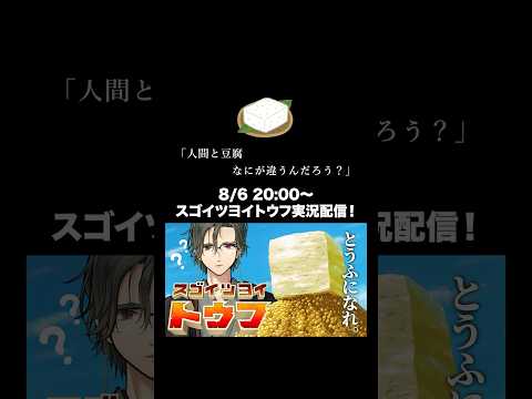 thumbnail_R8ElBNuD7qU