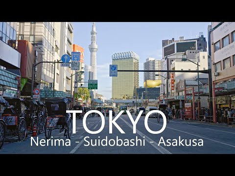 4K Tokyo Drive | Nerima IC - Suidobashi - Asakusa
