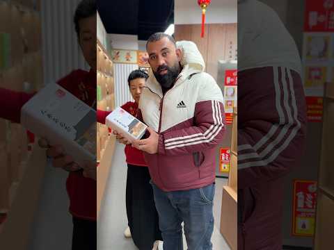 Tea Ceremony In Beijing