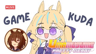🔴🕊 Agnes Tachyon!! (Uma Musume)