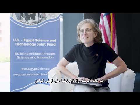 US-Egypt Science and Technology Joint Fund Research Symposium – 2024