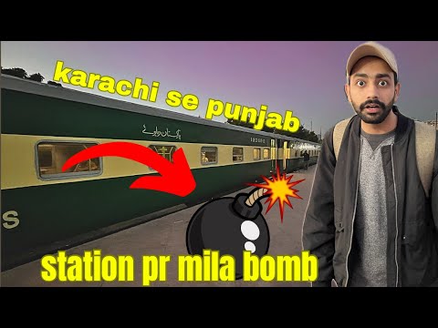 karachi to punjab || karachi station gone wrong😱||SAADHASSANETC #vlogs