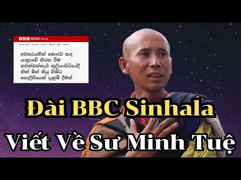 Đài BBC tiếng Sri Lanka Viết về Sư Minh Tuệ và Thư của Thích Nhật Từ