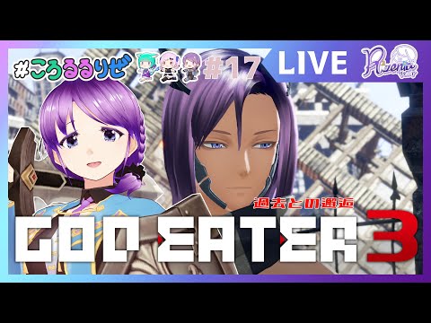 thumbnail_R8aXWd0HtUM