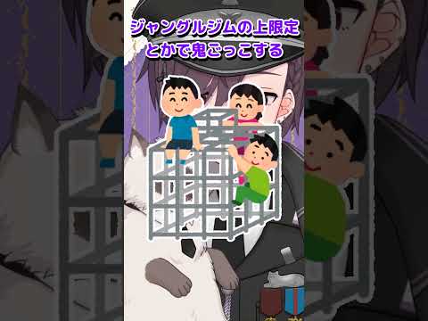 thumbnail_R8baVbGchtY