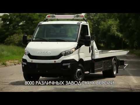 Iveco Daily груз.