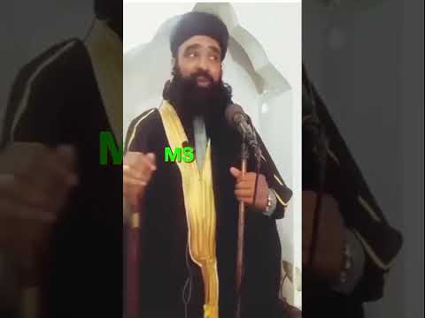 ভালো লাগার মত কন্ঠ মহান আল্লাহপাক তাকে দান করেছেন।