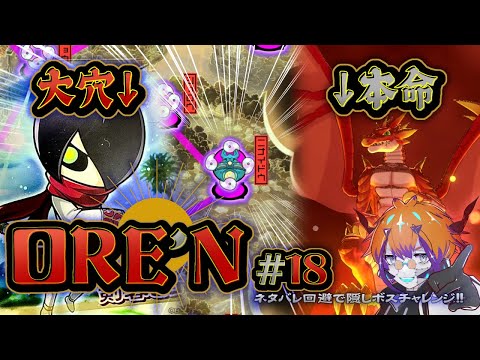 thumbnail_R8pHfdIIEgI