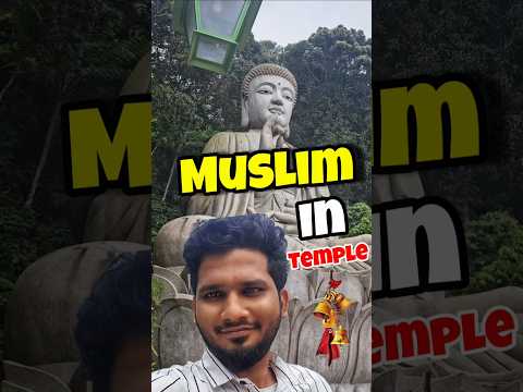 🏯 Muslim In Temple 🤲 | Tamil Islamic Shorts | @LEETVNetwork