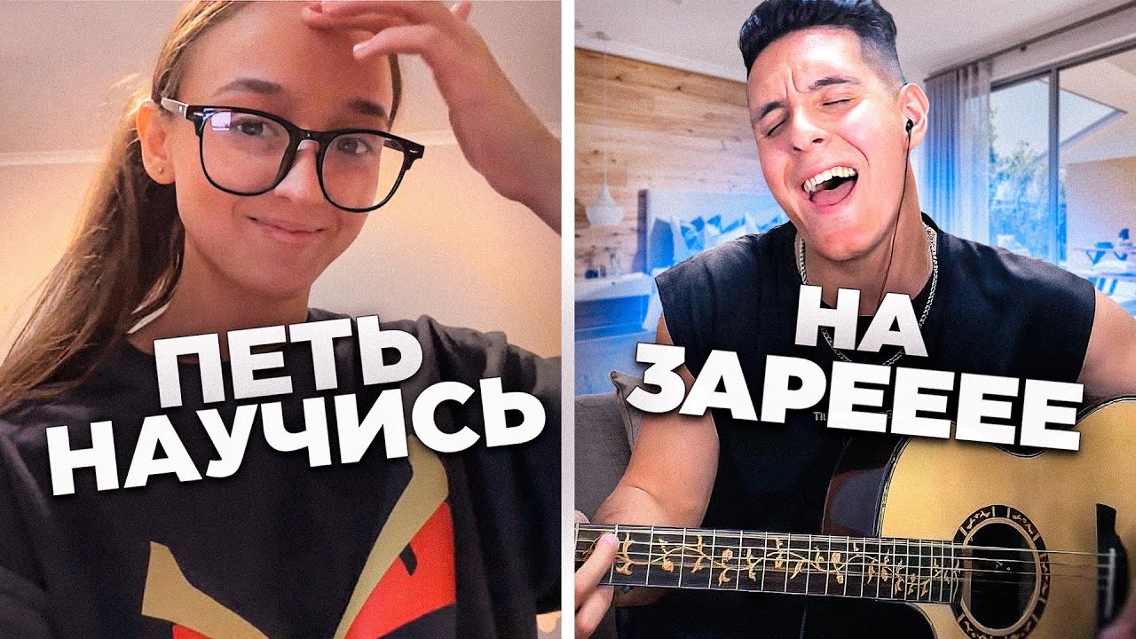 Гитарист покоряет сердца девушек в чат рулетке musicianshut