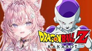 【ドラゴンボールZ KAKAROT】夏だ！初見だ！ドラゴンボールだ！フリーザ編いくぞおおおおおおおおお！！！ #2 【博衣こより/ホロライブ