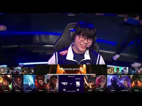 [26.05.20] LCK T1vsKRX 중계 + 리그오브레전드