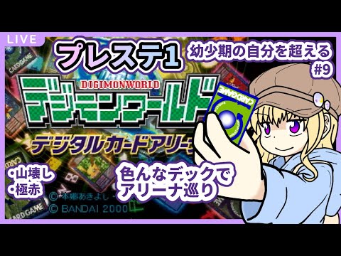 thumbnail_R971RLJEkYo
