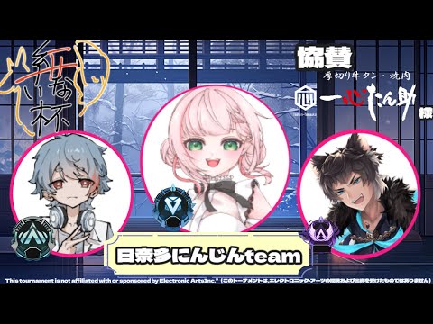 thumbnail_R9873CDcqfo