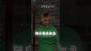 这超市谁敢来？#遊戲 #vocal #搞笑 #周周与庄庄 #funny #游戏