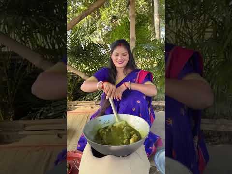 Dhaniya chicken recipe in Bengali ll village style coriander chicken recipe #recipe #chicken #food