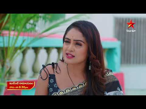 Intinti Ramayanam - Promo | 26 June 2025 | Mon - Sat at 8:30 PM | Star Maa Serials | Star Maa