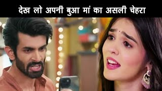 KumKum Bhagya || KumKum Bhagya Today Full Episode Promo – Shivansh Ke Samne Aaya Sach