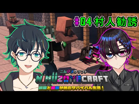 thumbnail_R9Qd0vc5Zg8