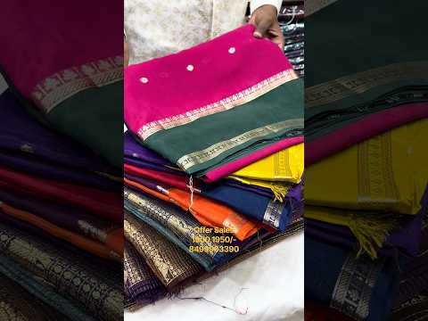 Offer Sales BFS-14 || Banarasi Vintage Saree's ||Avl@1900,1950#849993339@varalaxmisilks-36 Lpt Hyd