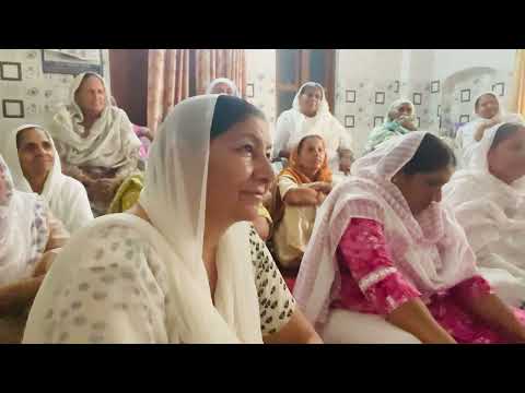 20 अक्तूबर 2025