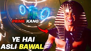 Ant Man3 Quantumania Post Credit and Mid Credit Breakdown Kang #kang #kangdynasty  @HeyFreaks_