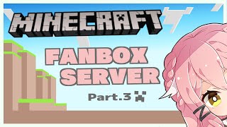 FANBOX鯖で遊ぶ！【マイクラ】すのぉる / Vtuber