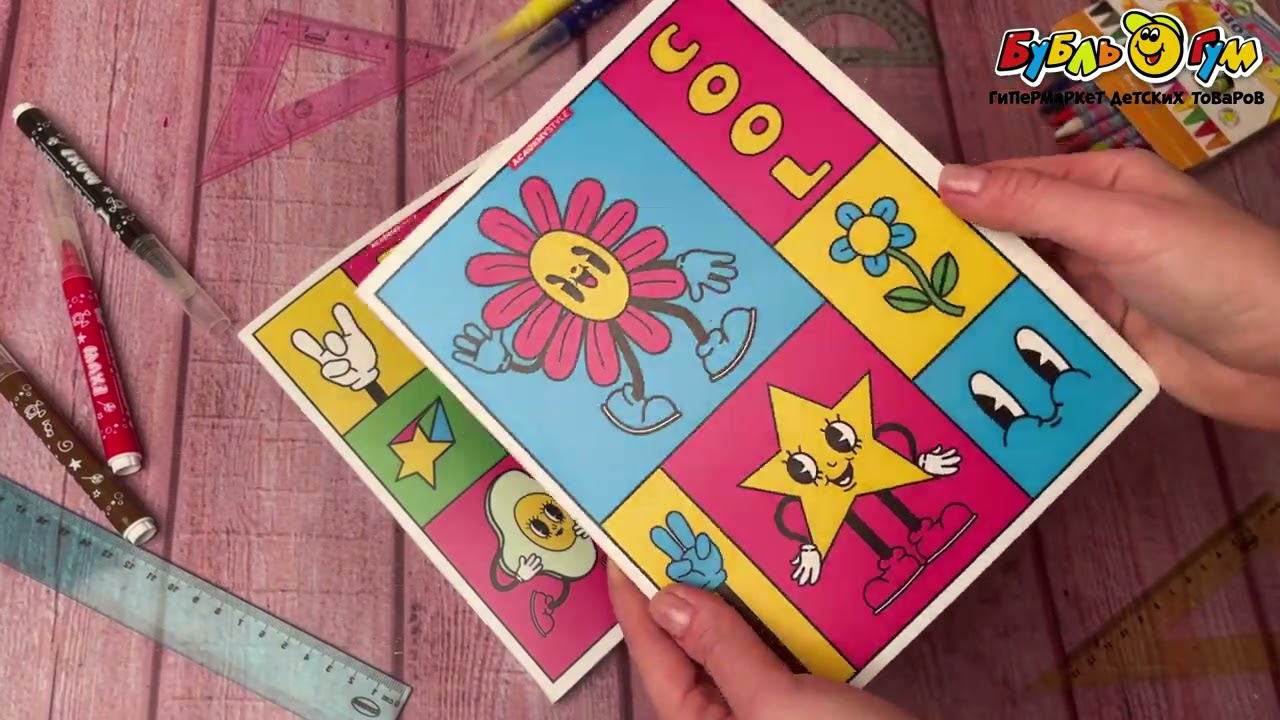 Тетрадь Funny party клетка 48л в ассортименте - видео