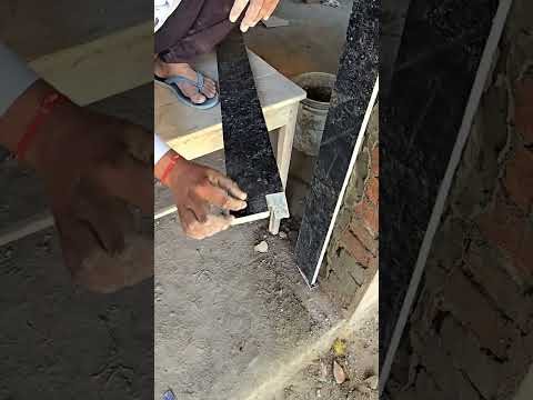 ग्रेनाइट का दरवाजा